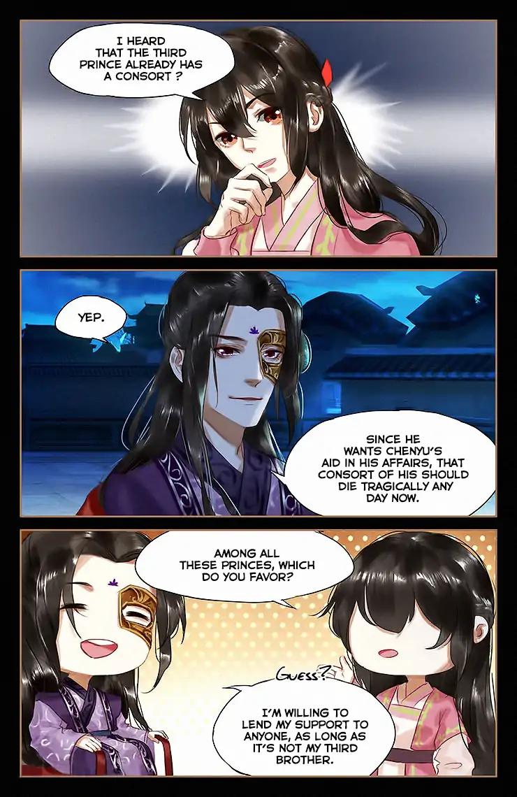 Shen Yi Di Nu Chapter 50 7